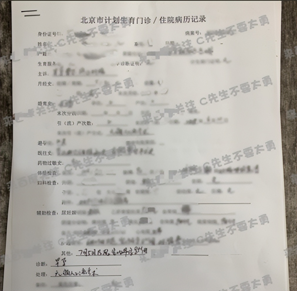 新人到巨星，蔡徐坤用了3年，从顶流到塌房，却只花了1天