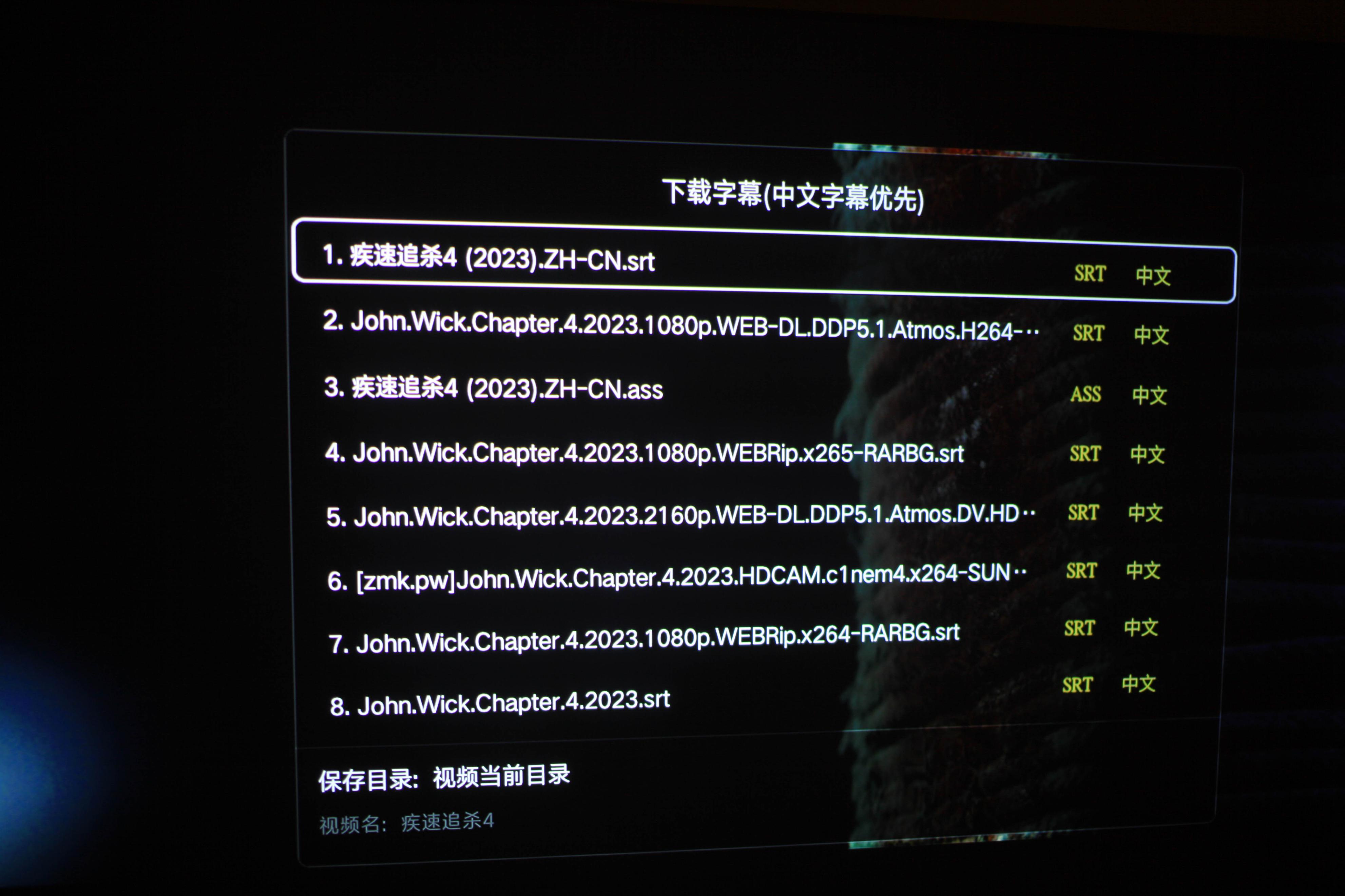 家庭网络重新改造,芝杜z9xpro怎么播放本地视频