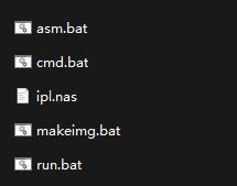 汇编语言第二版,makefile编写入门教程