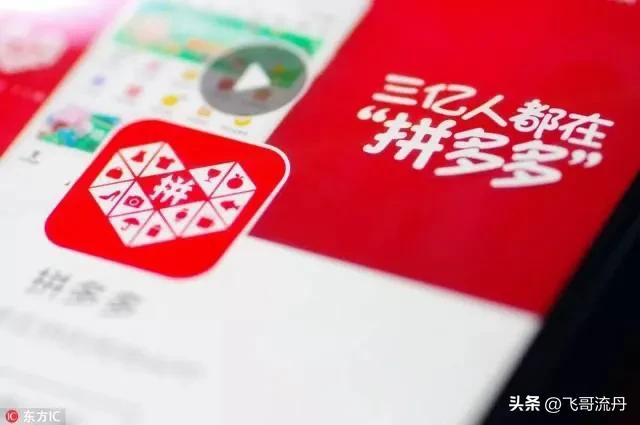 淘宝现在怎么了,淘宝现在不怎么样了