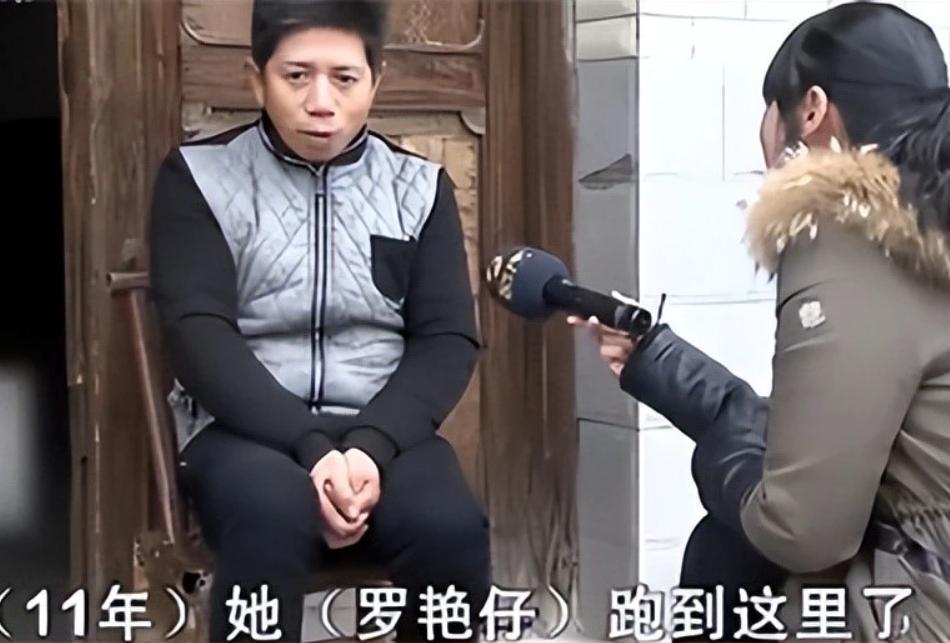 老汉捡到流浪女孩 (光棍汉捡到流浪女后续)