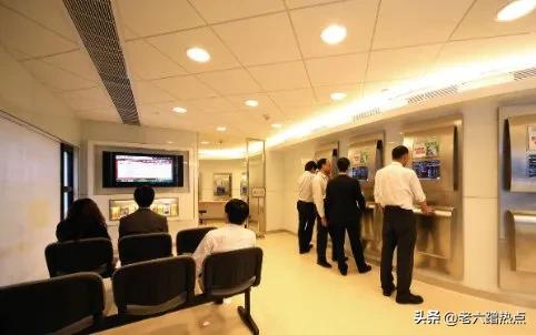 南京银行正式员工真实收入,邮政银行正式员工收入