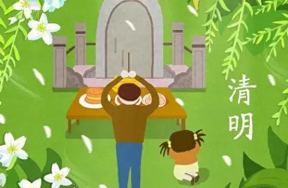 一年有不上二次坟的说法吗,一年不上二次坟有讲究