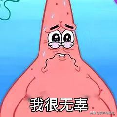 尖锐性湿疣的初期珍珠疹,怎么识别珍珠疹和尖锐性湿疣早期