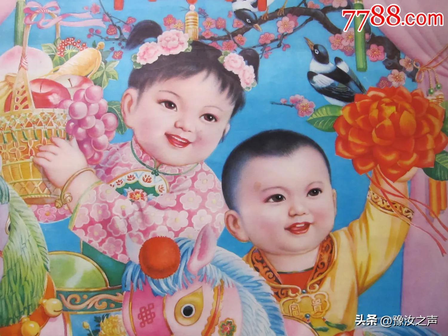 百福年画墙贴画客厅,展现新年气息的年画