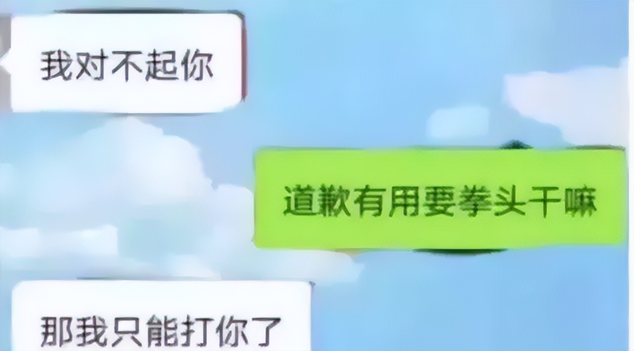 原来钢铁直男这么受欢迎,钢铁直男有多搞笑看完笑倒了