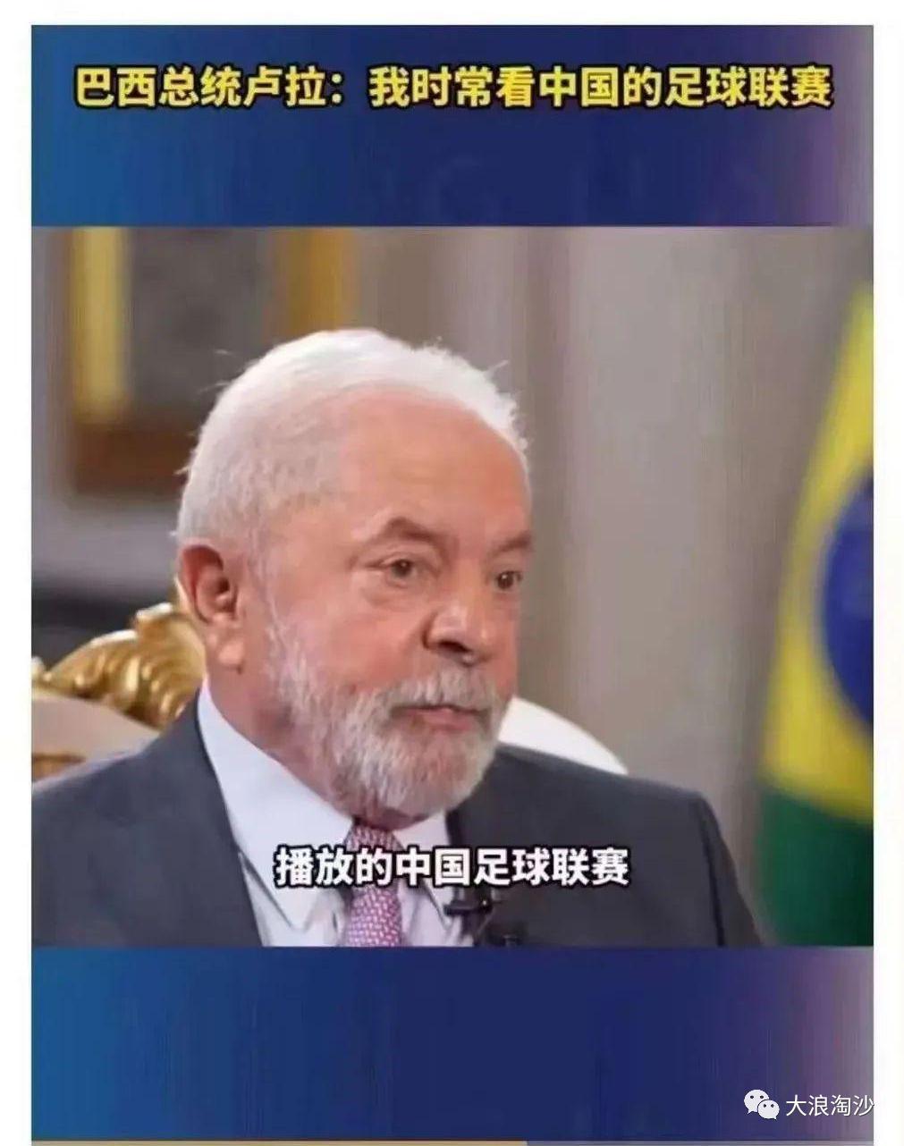 拉美之殇：离美国太近，离天堂太远