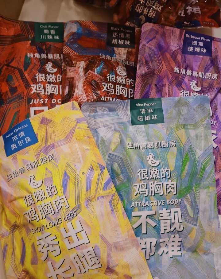 适合上班族的减肥小零食推荐,低卡减脂小零食方便携带