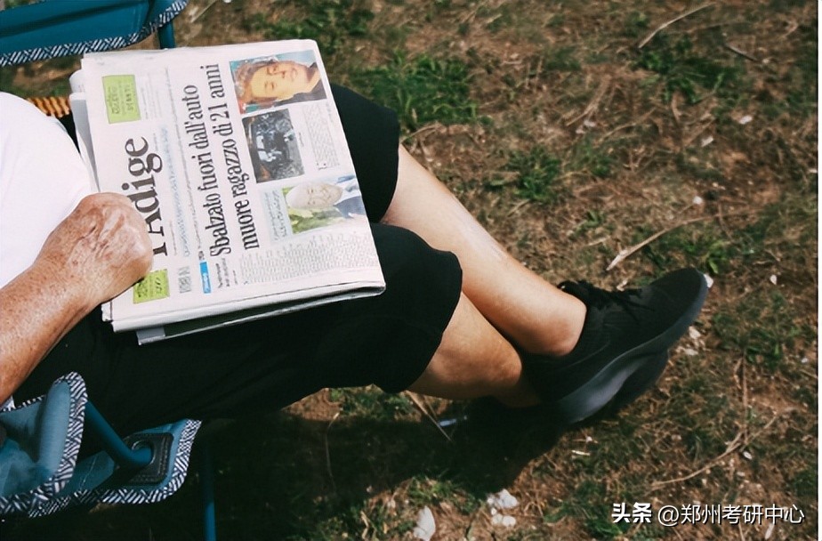 985上岸学长亲传：24考研人一天应该如何安排时间?