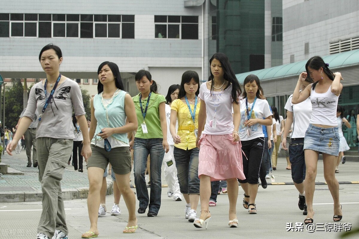 东莞口述史：不满被工厂大嫂摸臀，我反手给她一巴掌