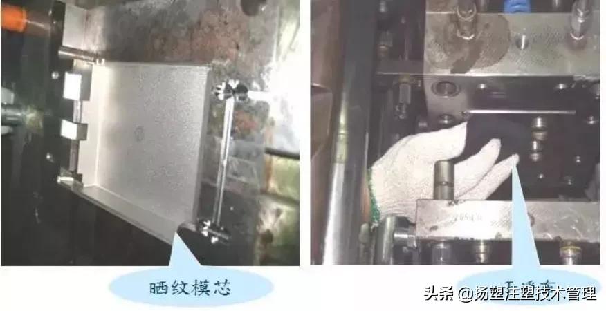 模具使用方法,寿司模具使用方法