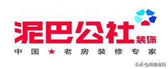 广州装修公司排名前十名,广州装修公司价格一览表