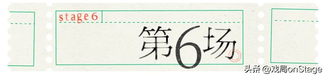 我不是一个好妈妈，所以我自杀了|四十二09