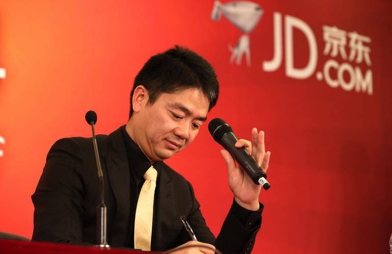 京东店入驻条件费用多少,京东国际跨境电商入驻条件费用