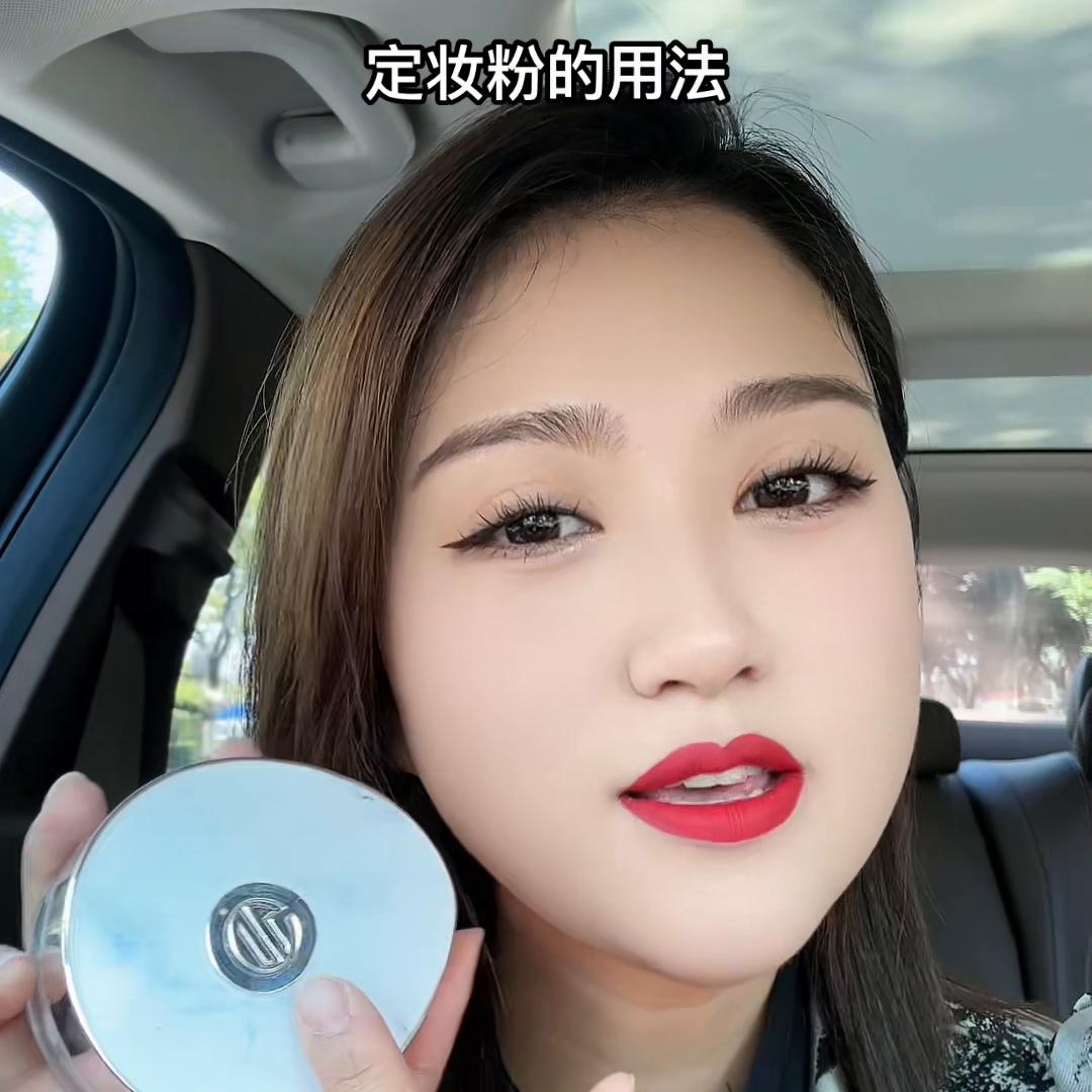 防水防汗控油定妆粉持久好推荐,防水防汗定妆粉持久不脱妆推荐