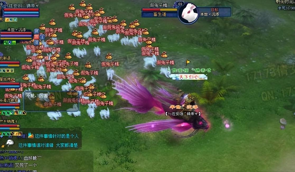 倩女幽魂端游搬砖打金详细教程,倩女幽魂手游搬砖技巧月入7500元