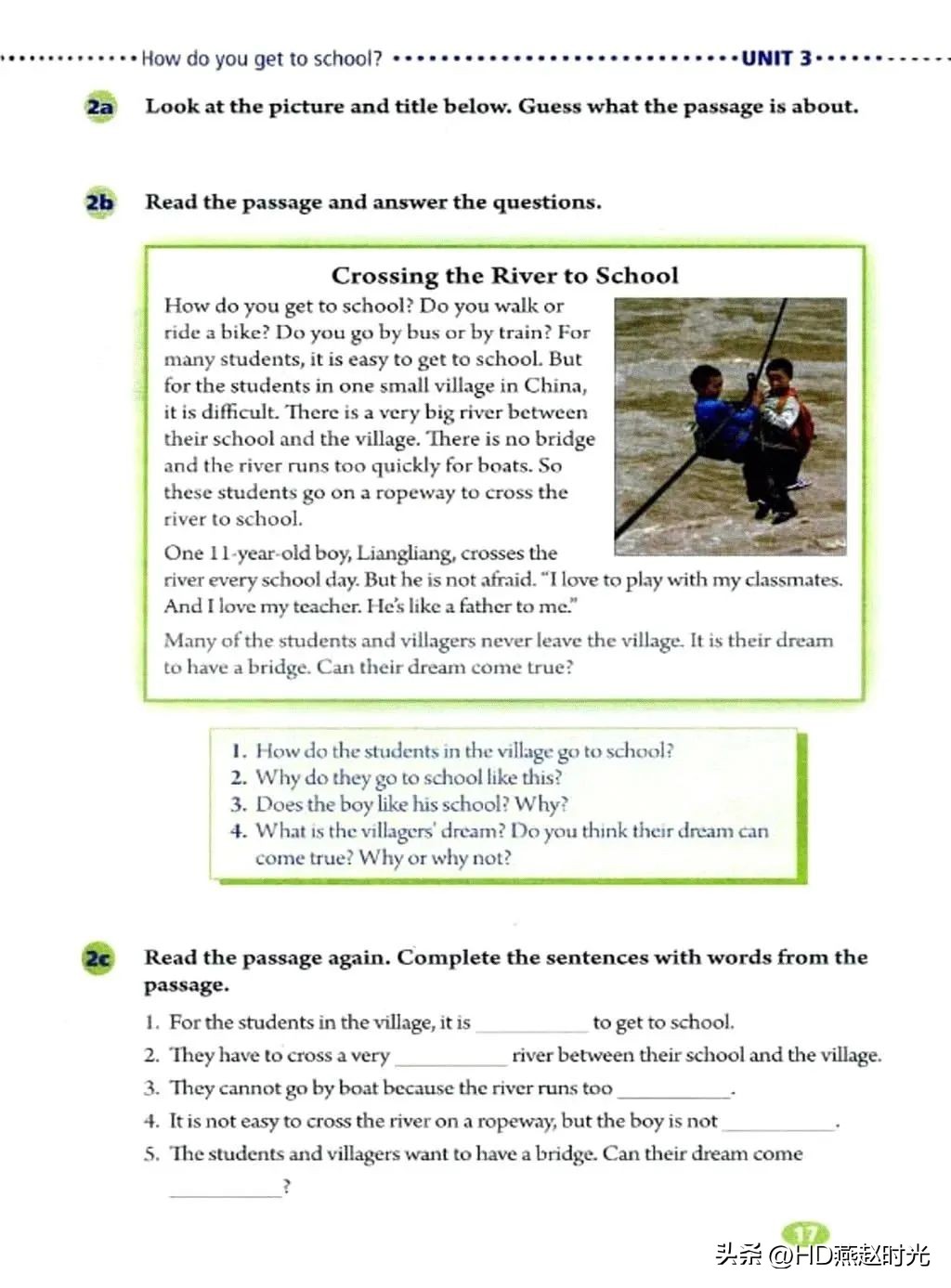 新目标七年级下册英语课文跟读,新目标英语七年级上册动画视频