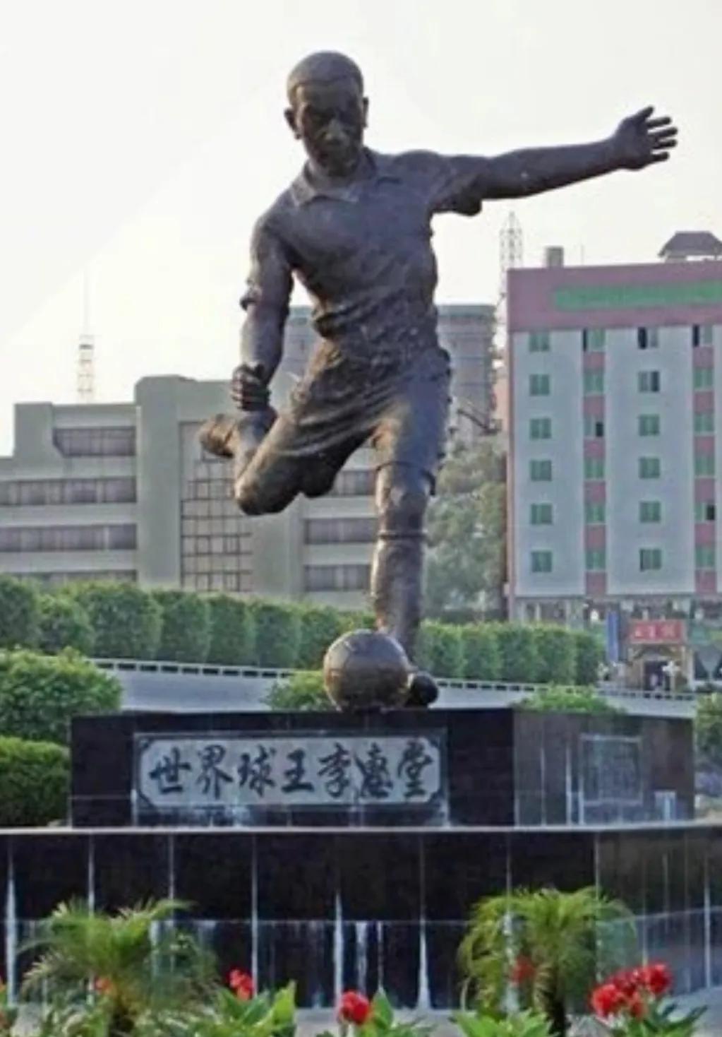 梅州球王李惠堂招牌动作,梅州足球之王李惠堂