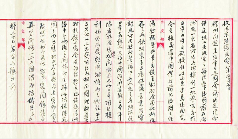 胶济铁路原来的样子,胶济铁路济南市区段未来规划