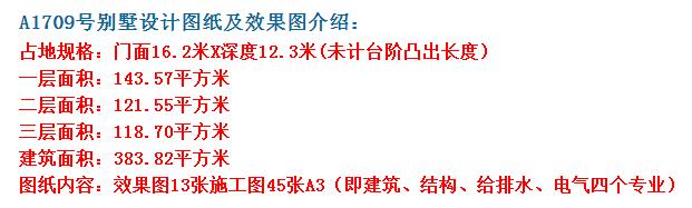 向往的生活温馨惬意,向往的生活带你体验乡间的路