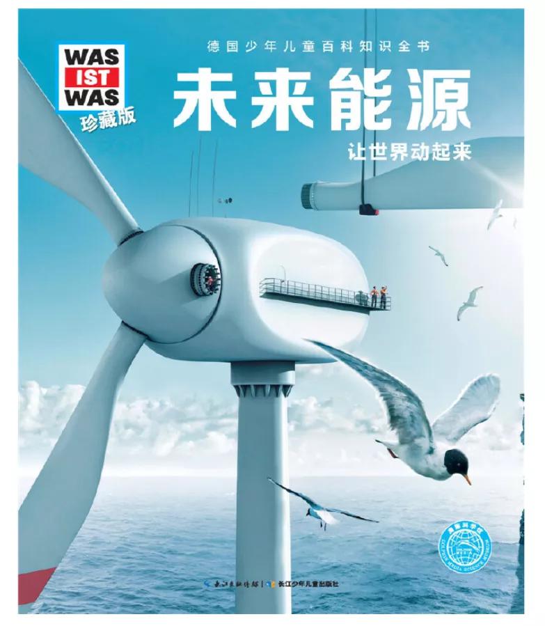 科普类书籍小学生6年级必看,1-6年级科普书推荐