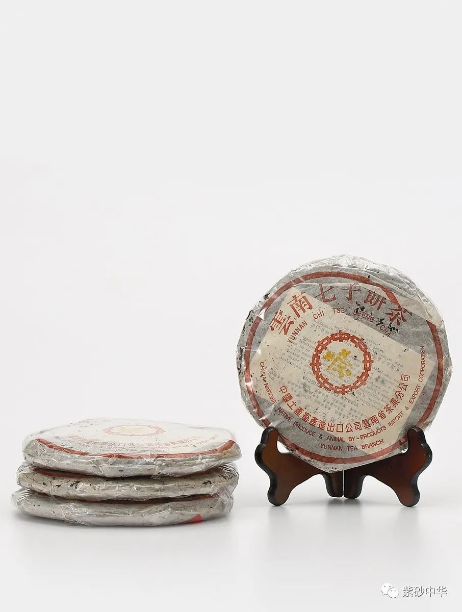 2021西泠秋拍紫砂专场,西泠2019春拍紫砂成交价