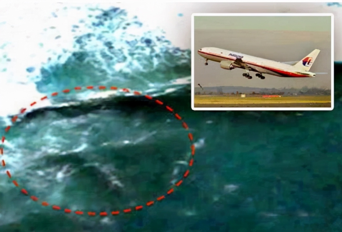马航mh370距离现在已经有多久了,马航mh370最接近真相的原因
