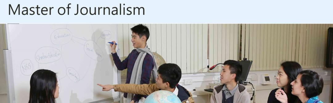 香港大学新闻学硕士申请时间,香港大学新闻专业硕士