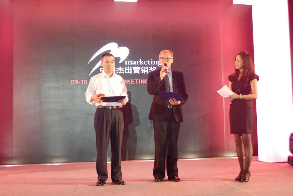 茶叶品牌策划全套案例分享,茶叶的商业模式及营销策略