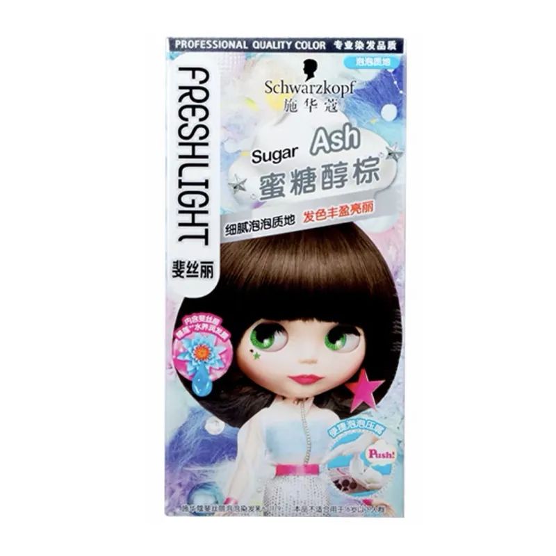 别再染挂耳染了，今年流行的“巴黎画染”太好看了