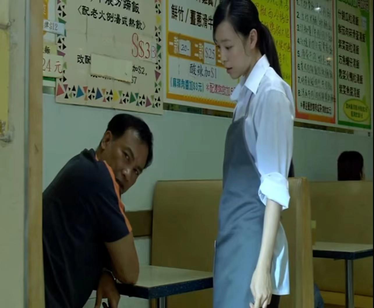 天水围的夜与雾真实吗,天水围的夜与雾真实事件