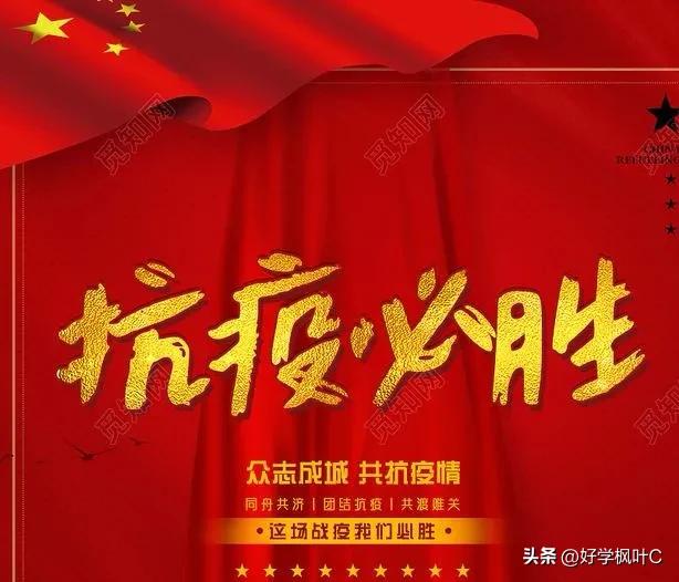 近期农村还有人想办酒席，小心办成“阳人”批发站，坑人不利己