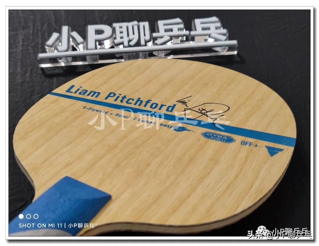 victas皮切福德评测,victas皮切福特底板