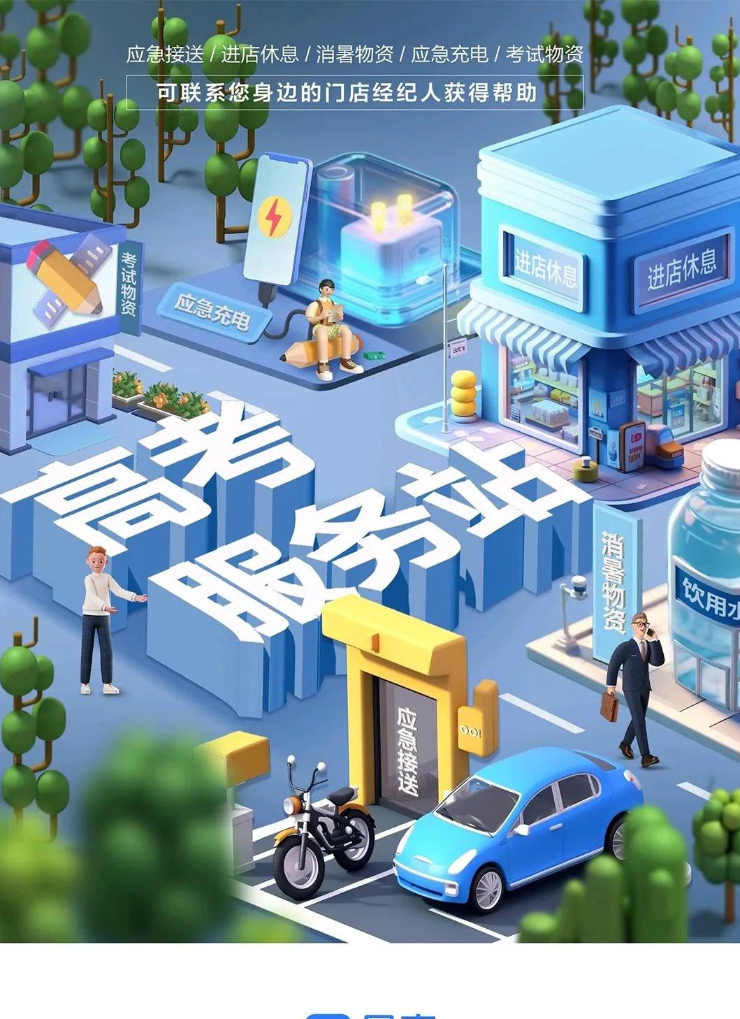 苏州附近房价最便宜的城市,定居苏州哪里最好