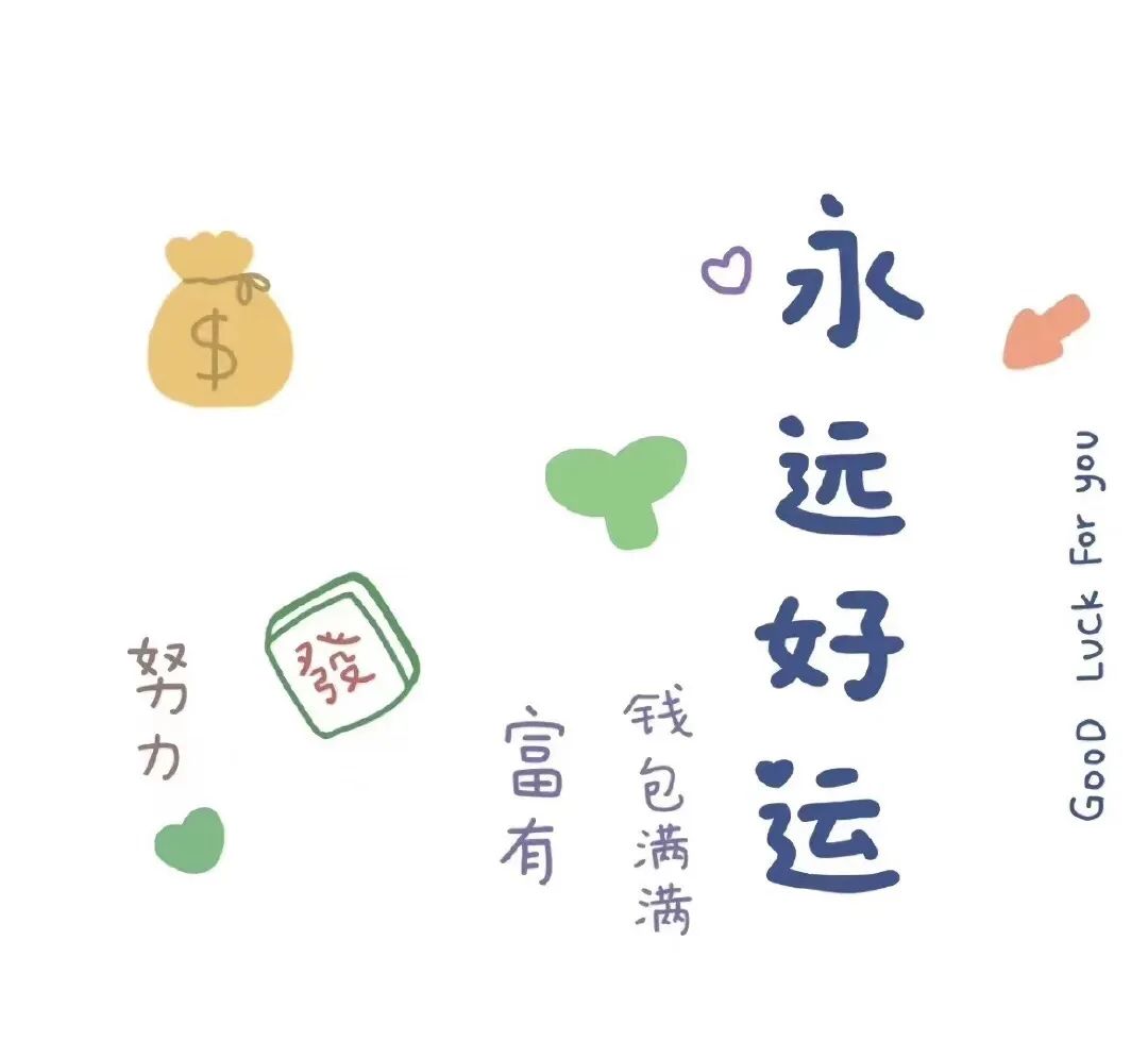 day28杩愬姩璁″垝,day28鏈夋哀鐕冭剛