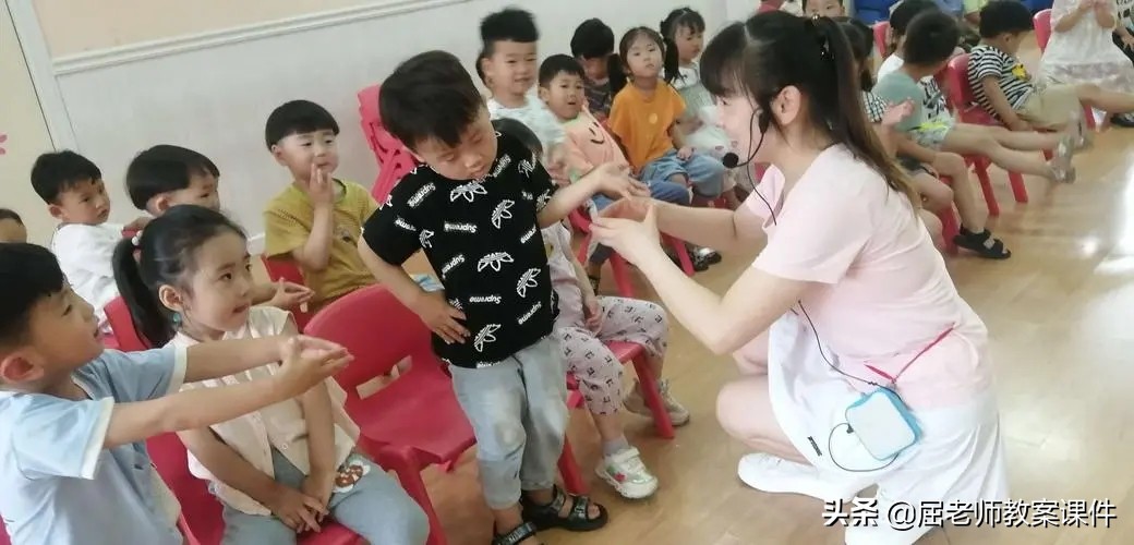 屈老师小班音乐活动教案《小茶壶》