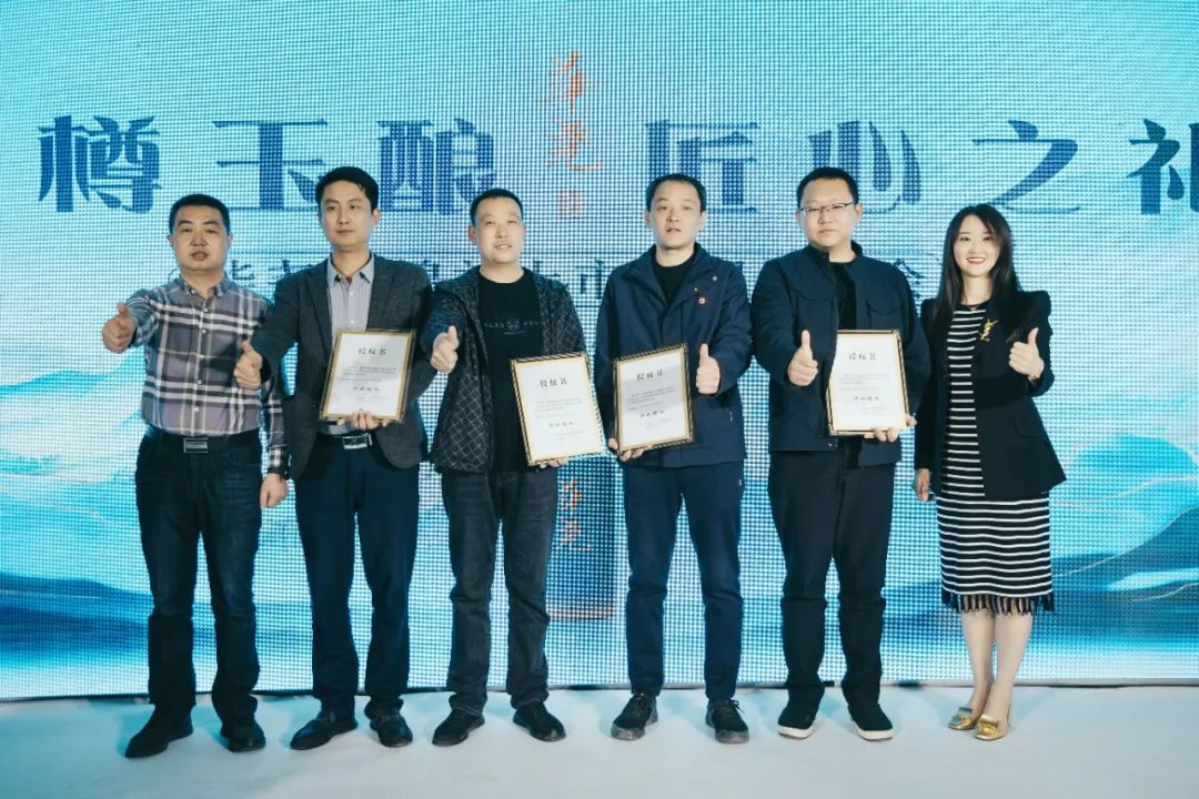 质量好又价格亲民的白酒,白酒新贵