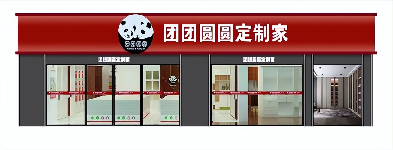 2019集成墙面十大公认品牌,集成墙面十大知名品牌是