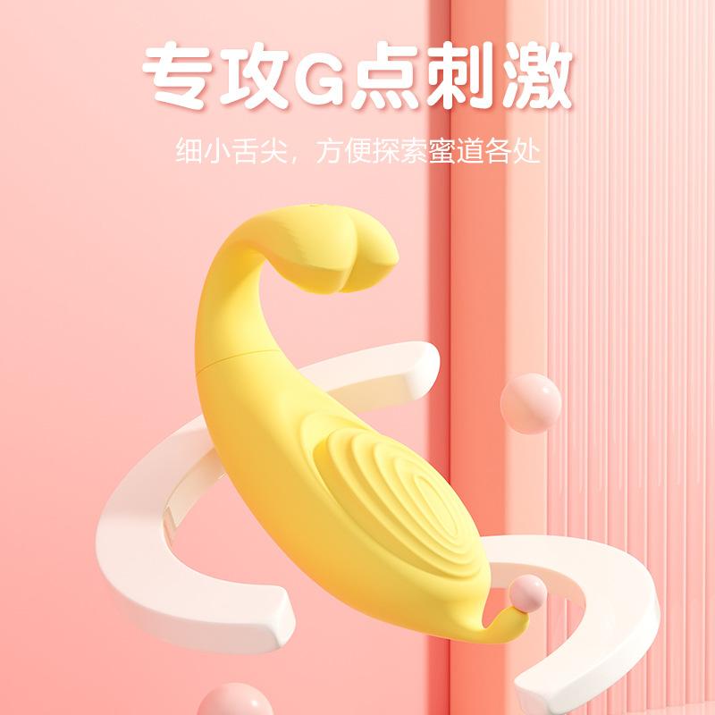 克洛伊日常用品 (克洛伊玩具有哪些)