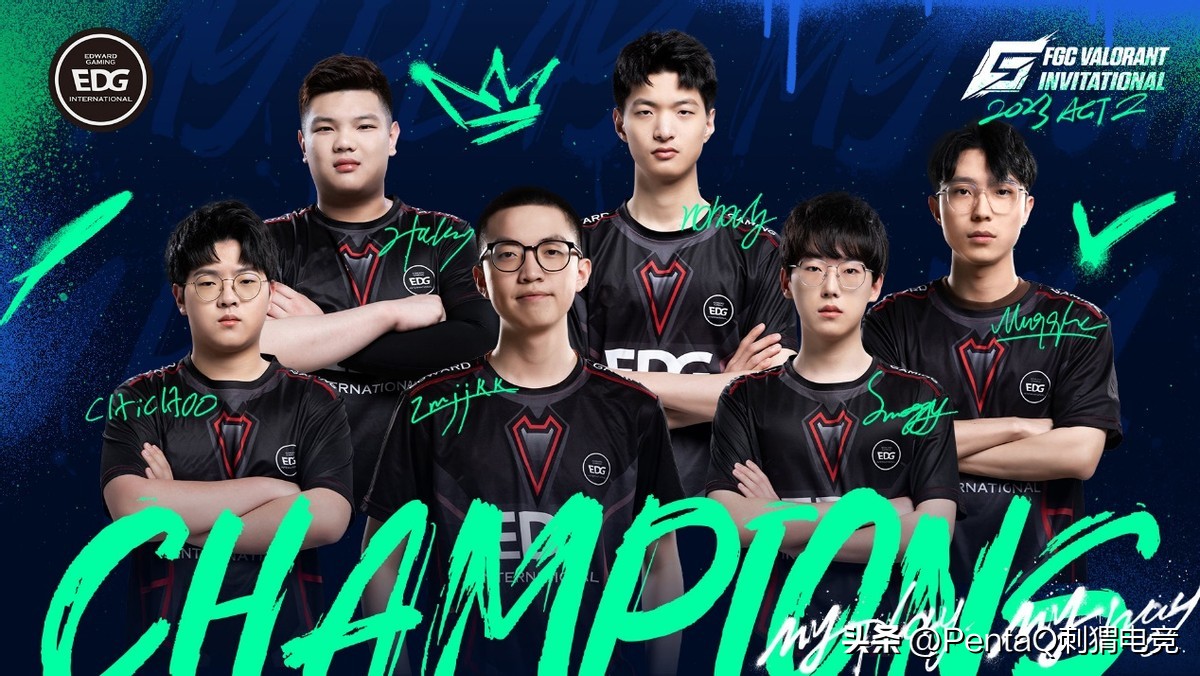 东京大师赛edg英文,东京大师赛edg裂变峡谷