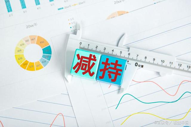 解押股票对股价的影响,公司质押股票对股价的影响