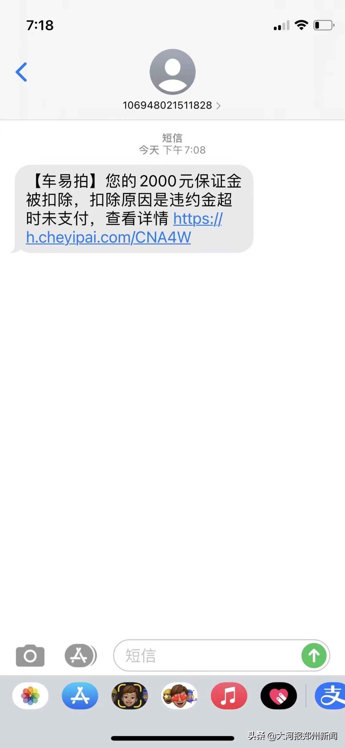 二手车商拍卖拿车,二手车商卖拍卖车