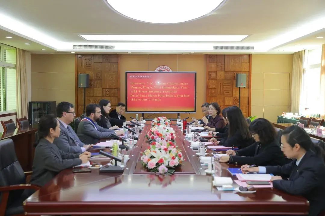 法国欧坦市市长一行来渝交流考察,法国欧坦市市长访问学校