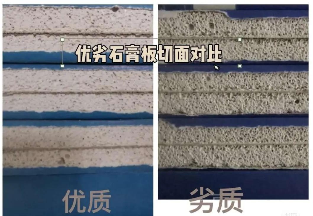 第一次装修需要买什么,第一次装修用什么材料最好