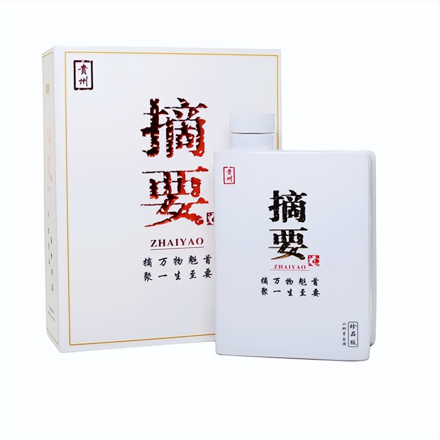 金沙回沙酒53度酱香精品,金沙回沙酒尊贵级酱香型53度