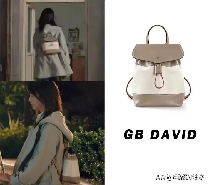 江疏影童瑶宋茜黑色礼服,童瑶江疏影教你打造气质女人装扮