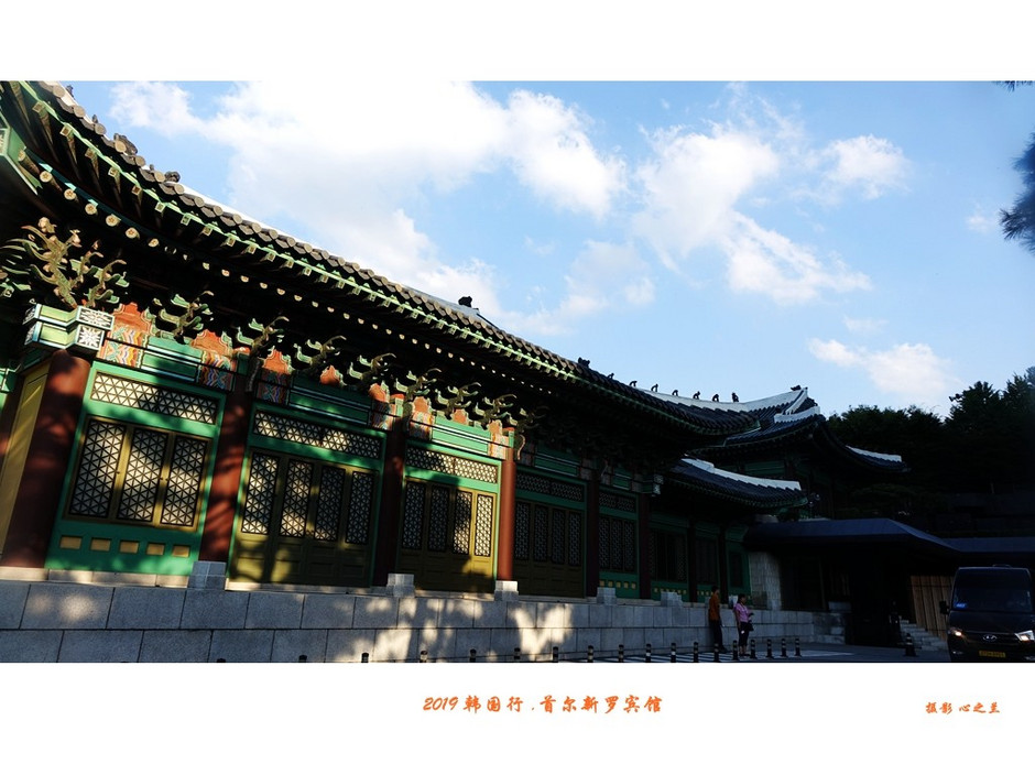 韩国旅游首尔探店攻略,韩国游记首尔宫