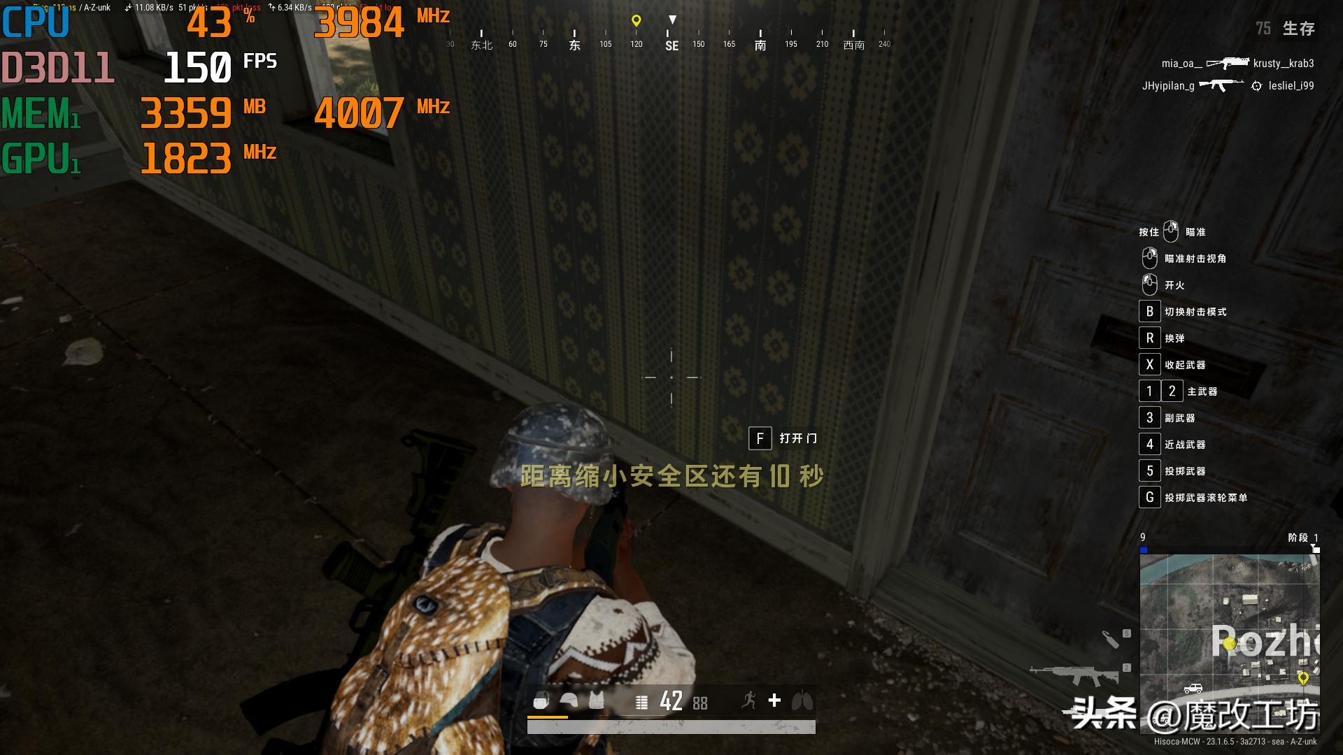 i312100f处理器配什么显卡,i312100处理器核显游戏测试