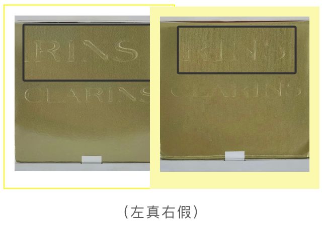 怎么辨别娇韵诗精华水真假,别再瞎买了