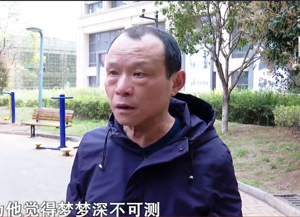 33岁男子爱上28岁已婚女子，每月给对方6200元还房贷，结局傻眼了